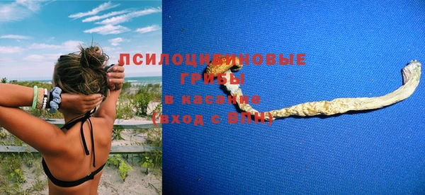 каннабис Армянск