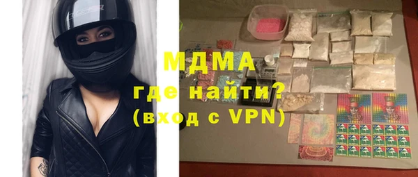 jwh Аркадак