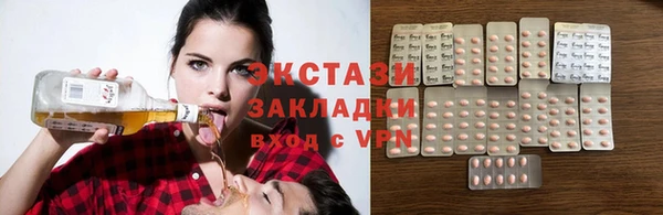 jwh Аркадак