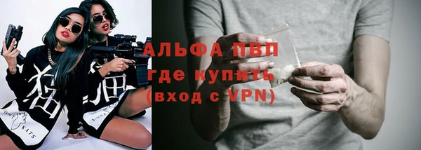 jwh Аркадак