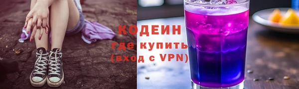 спайс Пестово