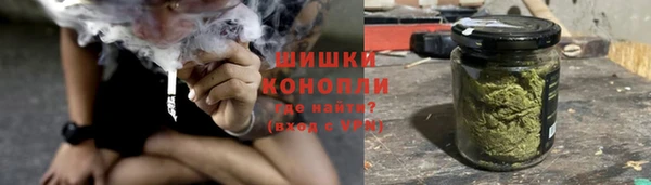 кристаллы Арсеньев