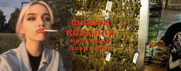 кристаллы Арсеньев