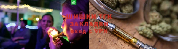 каннабис Армянск