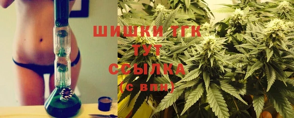 jwh Аркадак