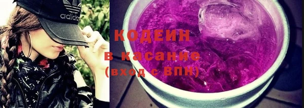 jwh Аркадак