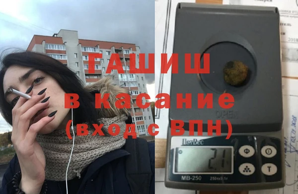 каннабис Армянск