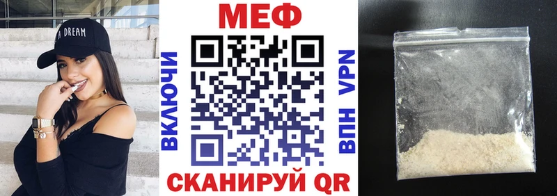 omg   Советский  МЯУ-МЯУ мяу мяу 